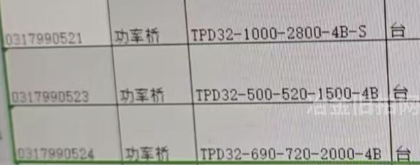 c5e10f42a9d4468d1ae1e9b47453e80.png
